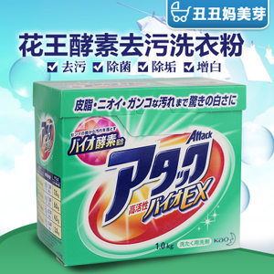 最新洗衣粉1kg装价格及批发报价分析 强力洗衣粉推荐