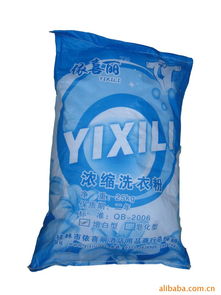 桂林市奥洁洗涤用品厂强力洗衣粉系列产品介绍
