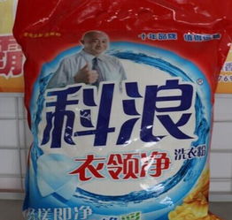 科浪洗衣粉 强力清洁，尽显专业店铺形象