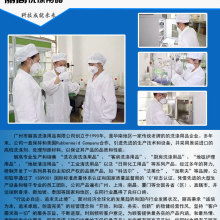 强力洗衣粉 如何选择高效去渍不伤衣的真功夫